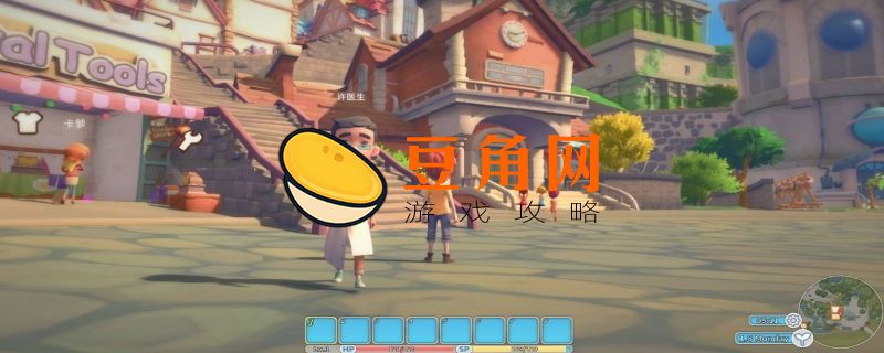波西亚时光竹瓜怎么获取(图1)