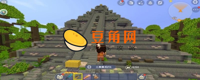迷你世界雨林神庙怎么找(图1)