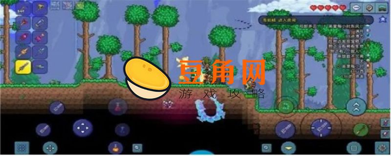 泰拉瑞亚无头骑士剑如何获得(图1)