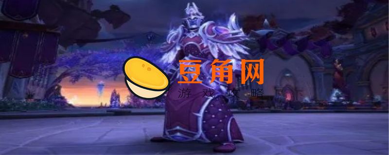 278导灵器在哪里买(图1)