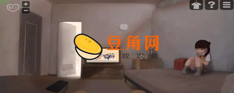 lostllife攻略怎么插(图1)