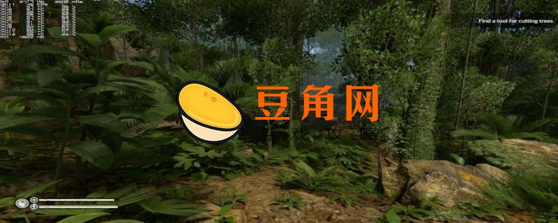 绿色地狱伤口感染怎么治(图1)
