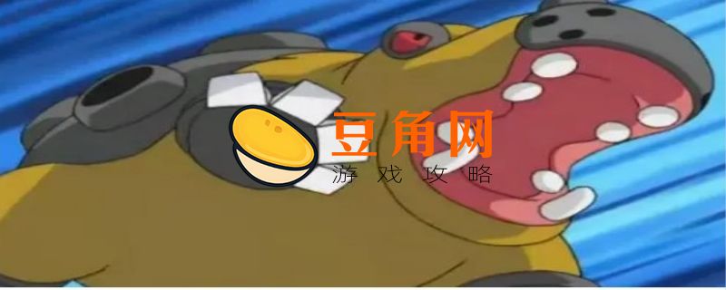 沙暴队阵容推荐(图1)