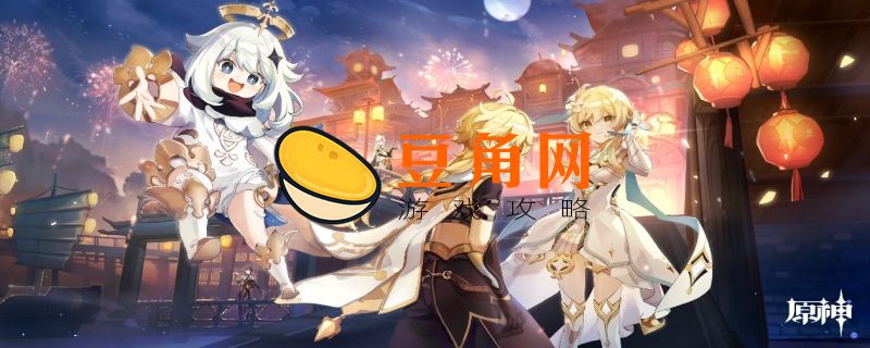 口袋锚点怎么做(图1)