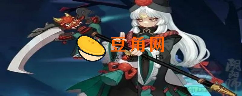 黑童子哪里打最多(图1)