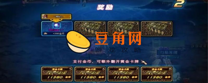 异形结晶怎么获得(图1)