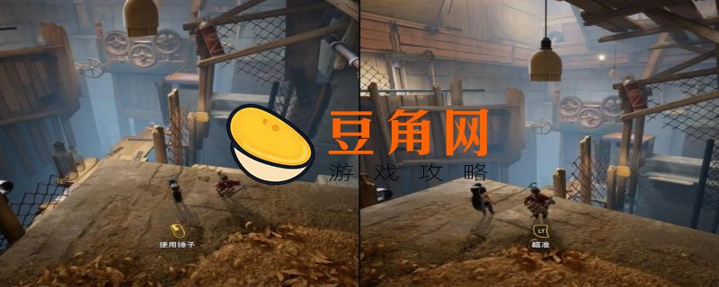 双人成行一个人能玩吗(图1)