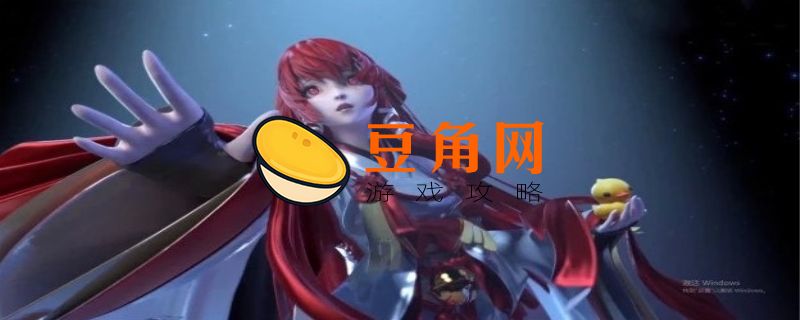 龙族幻想捏脸方法(图1)