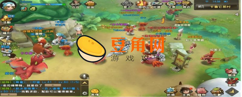 石器时代m挖矿怎么玩(图1)