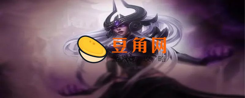 黑暗元首介绍(图1)