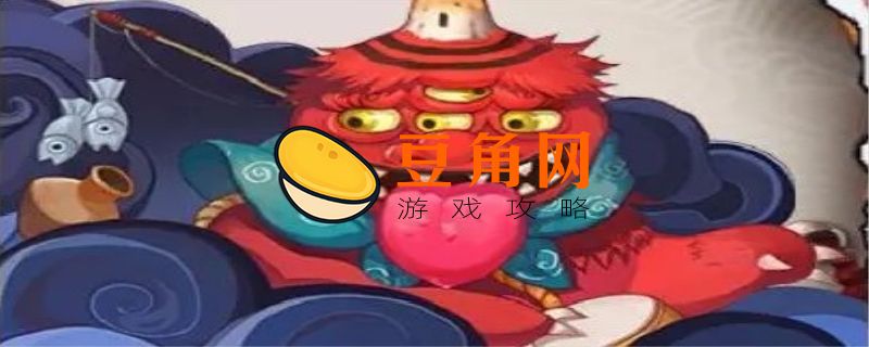 阴阳师赤舌哪里多(图1)