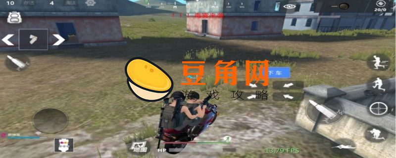 放逐游戏大逃杀攻略(图1)