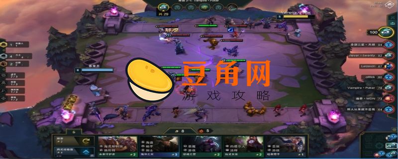 豹女出装(图1)