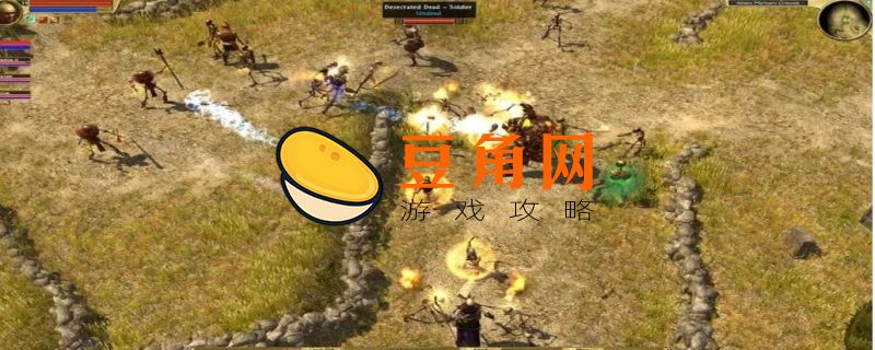 泰坦之旅2最强大的职业(图1)