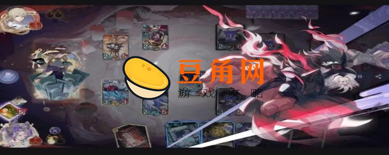 武士之灵哪里多(图1)