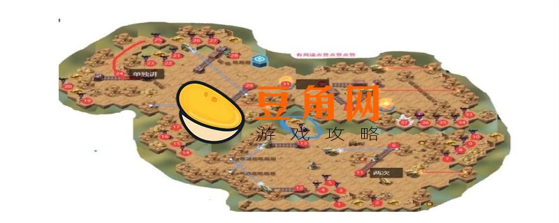 哭嚎荒漠攻略(图1)