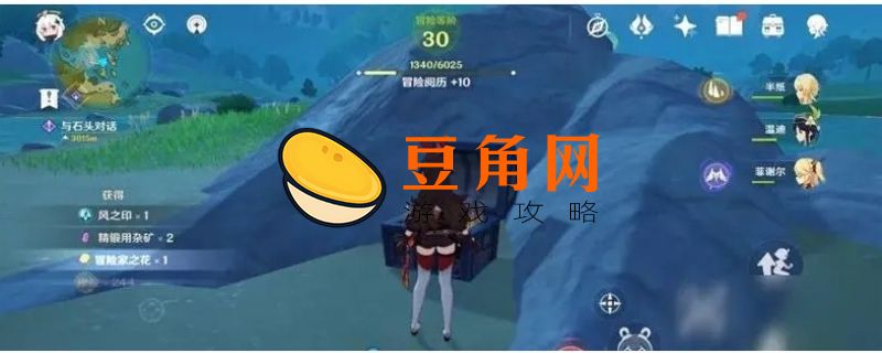 三个匣子的位置在哪(图1)
