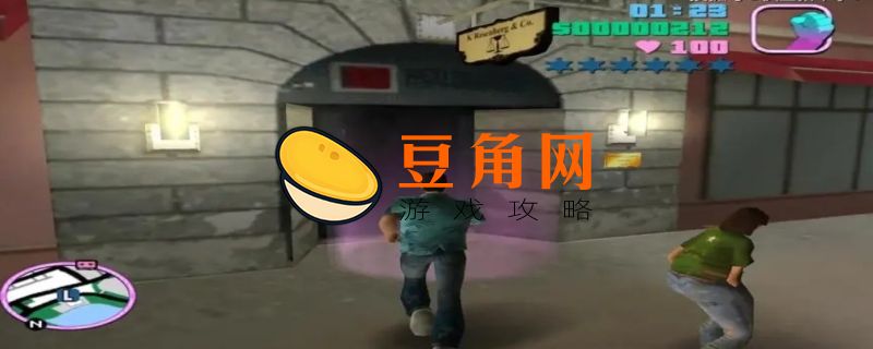 罪恶都市所有任务顺序(图1)