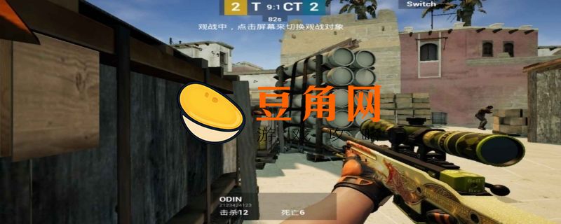 csgo哪个箱子性价比高(图1)