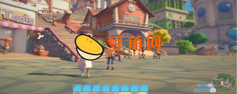 波西亚时光小型芯片怎么获得(图1)