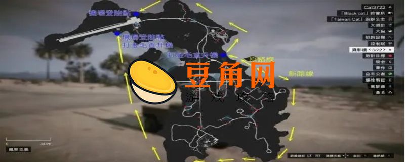 佩里科岛兴趣点(图1)