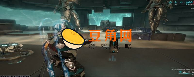 星际战甲新手武器推荐(图1)