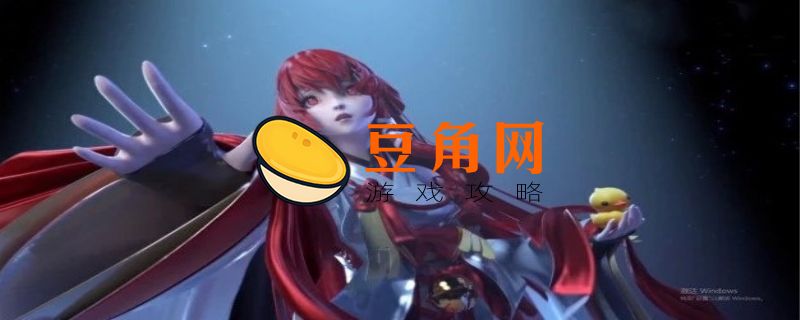 龙族幻想怎么重新捏脸(图1)