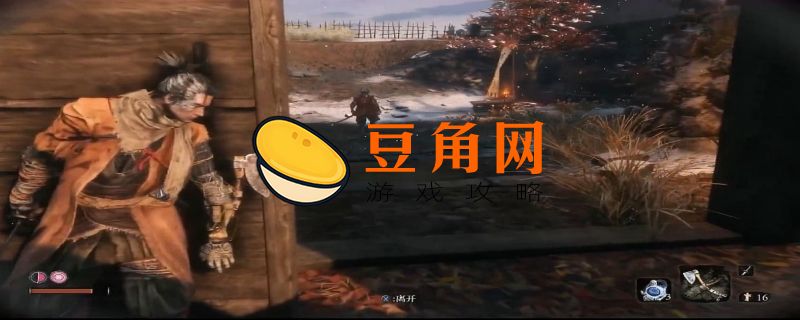 只狼配置推荐(图1)