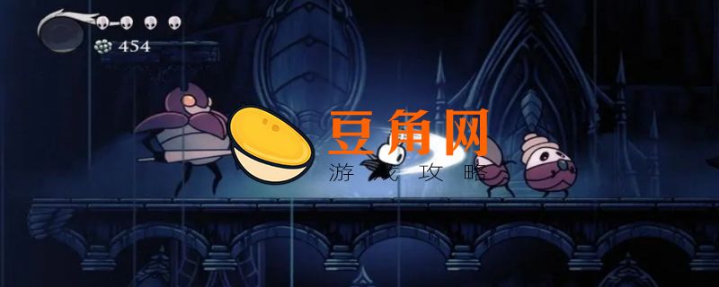 空洞骑士白色宫殿怎么去(图1)