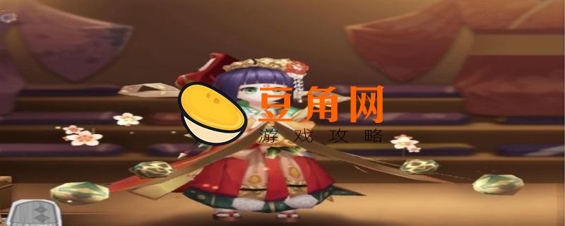 阴阳师童女哪里多(图1)