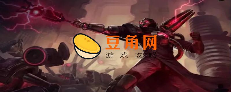 造物主维克托怎么样(图1)