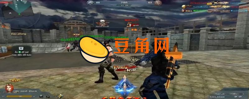 生死狙击v8真号可登录(图1)