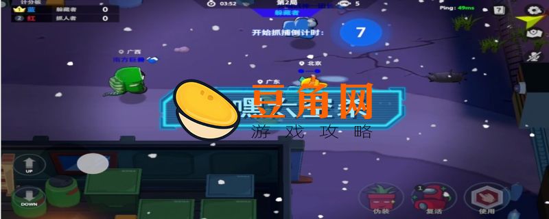 嘿嘿太空杀礼包兑换码(图1)