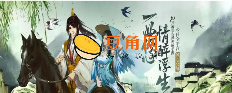 现在游戏都要实名认证了吗(图1)