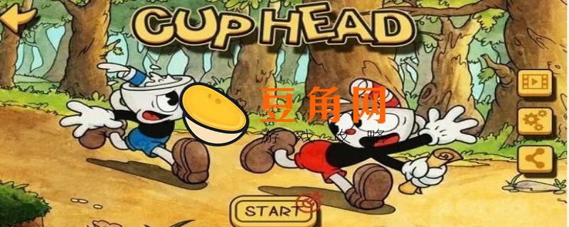 茶杯头怎么设置中文(图1)