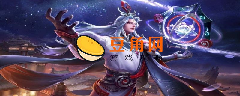 王者荣耀明世隐台词(图1)