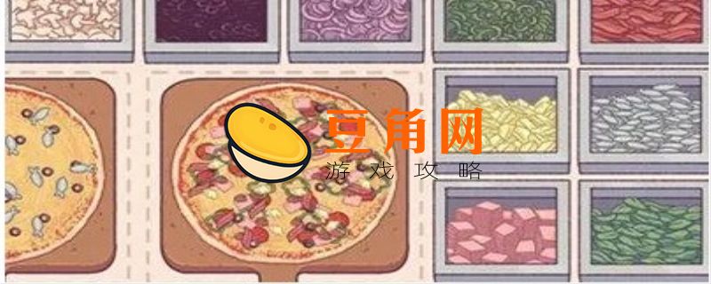 可口的披萨什么时候有外卖(图1)
