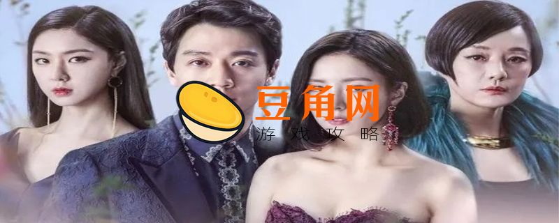 为什么韩剧tv很多剧都看不了了(图1)