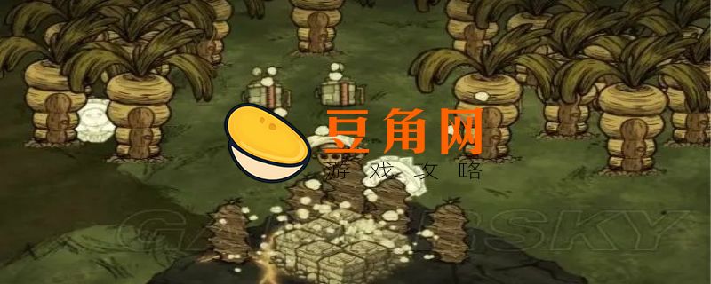 饥荒小偷背包有什么用(图1)