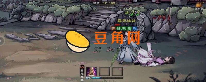 烟雨江湖泠月宫攻略(图1)
