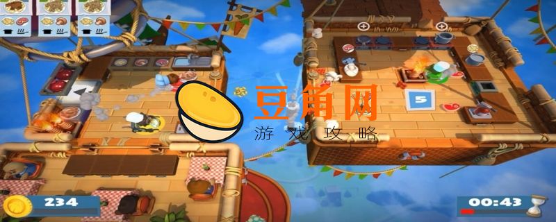 分手厨房2隐藏关卡(图1)