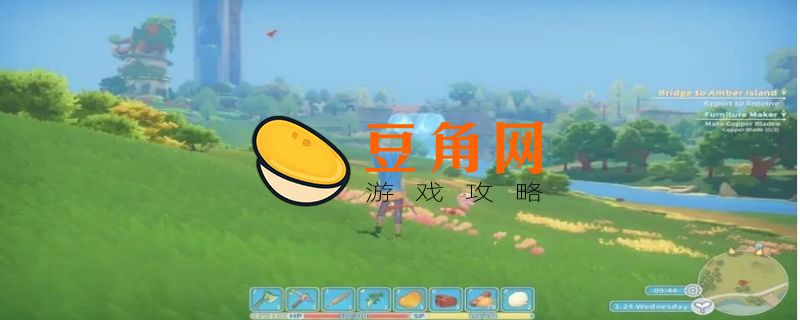 波西亚时光粘液哪里多(图1)
