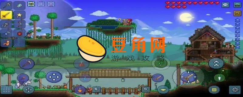 泰拉瑞亚旅行商人必买东西有什么(图1)