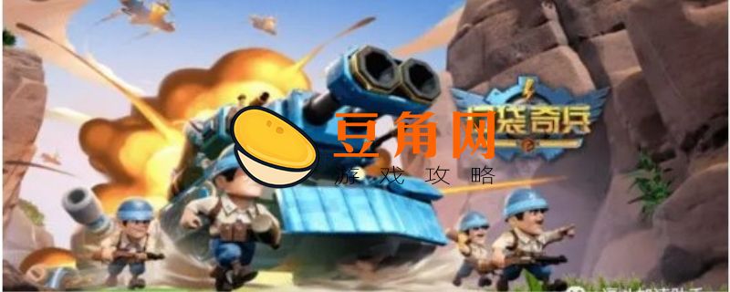 一波超人999999钻石兑换码(图1)