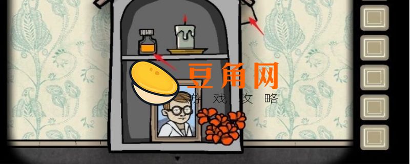 锈湖1~5关攻略(图1)