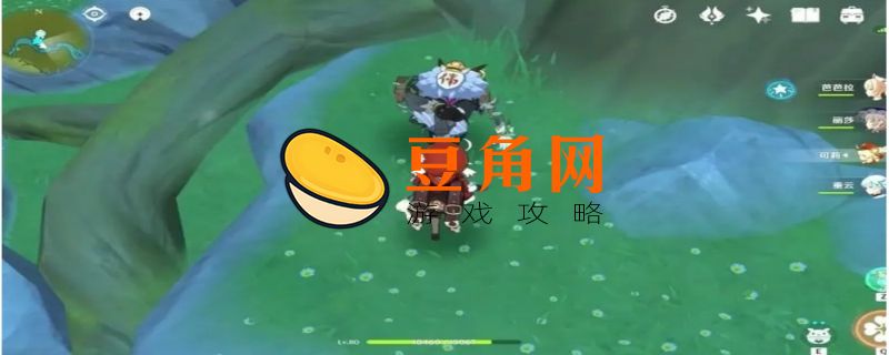 奇怪的丘丘人在哪里(图1)