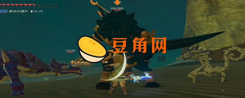 塞尔达鬼神套装怎么获得(图1)