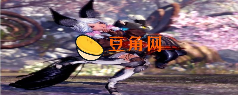剑灵配置推荐(图1)
