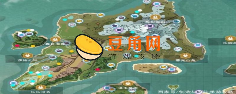 创造与魔法瓦雷亚宝箱位置图(图1)