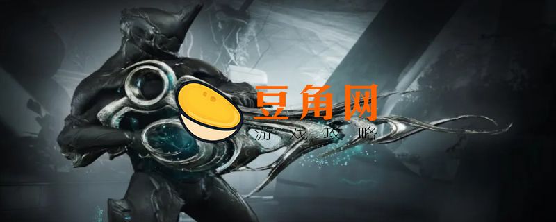 星际战甲神经传感器(图1)